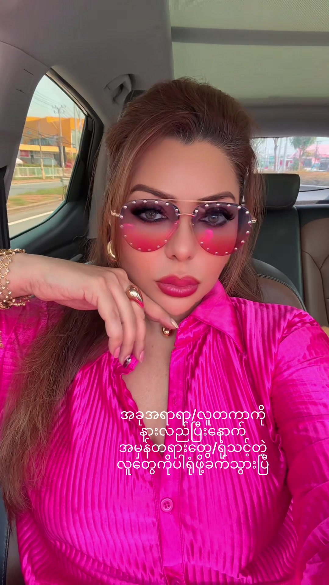 @Laila Khan