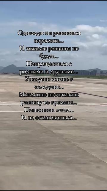 @Ольга