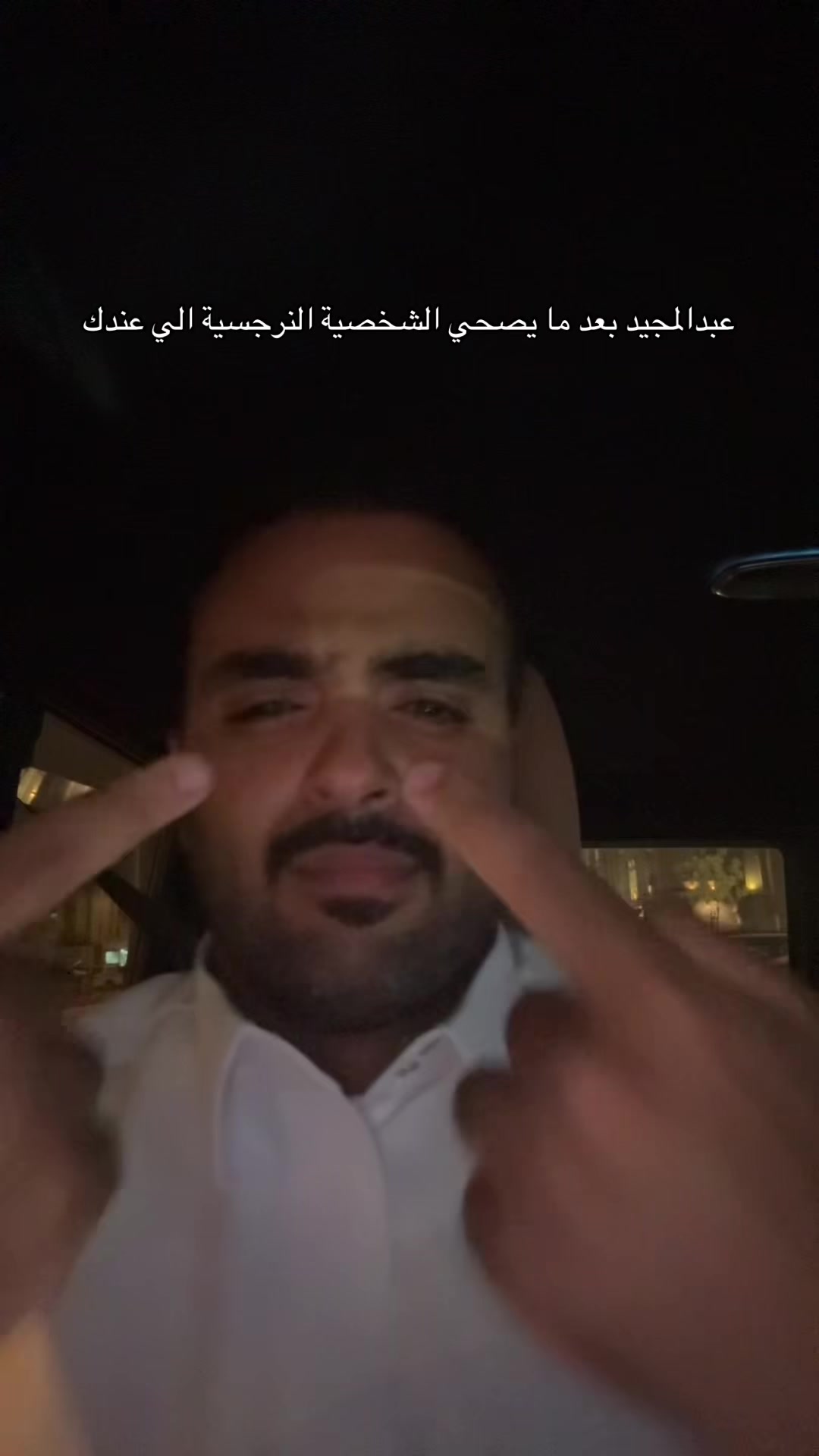 @محمد عبدالرحمن 🎖️| Mohammad