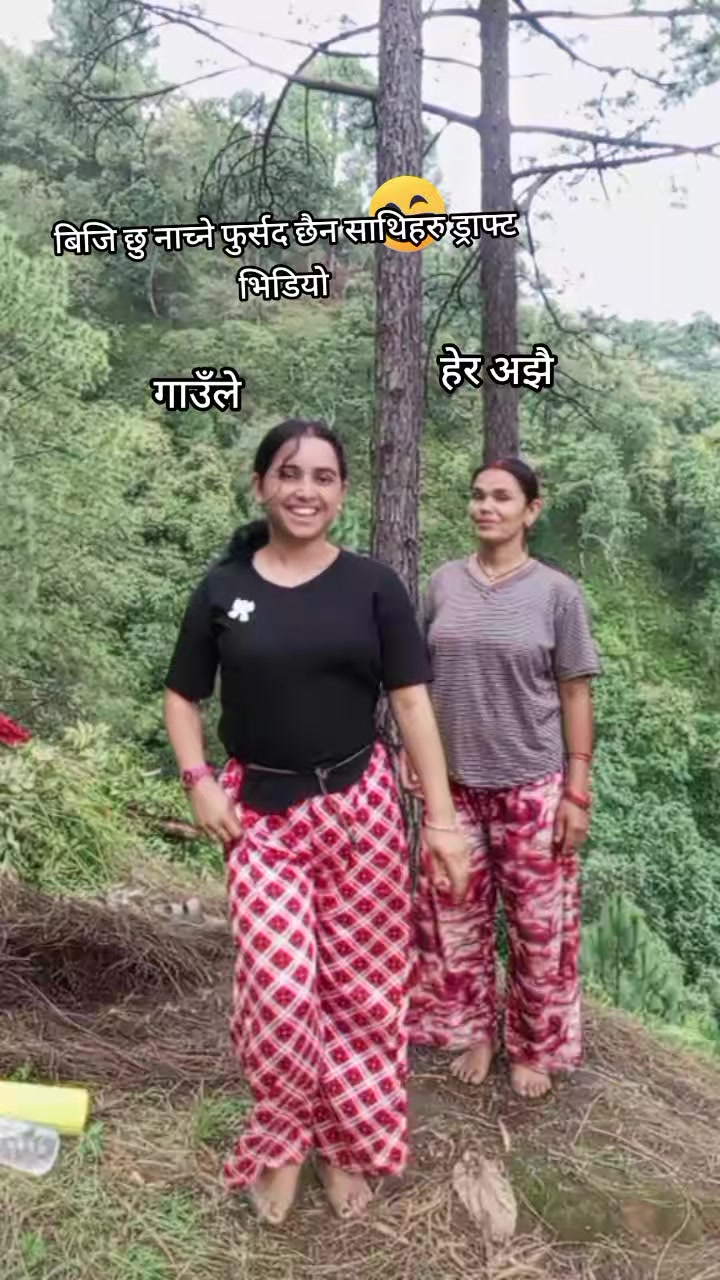 @Santoshi Sunar