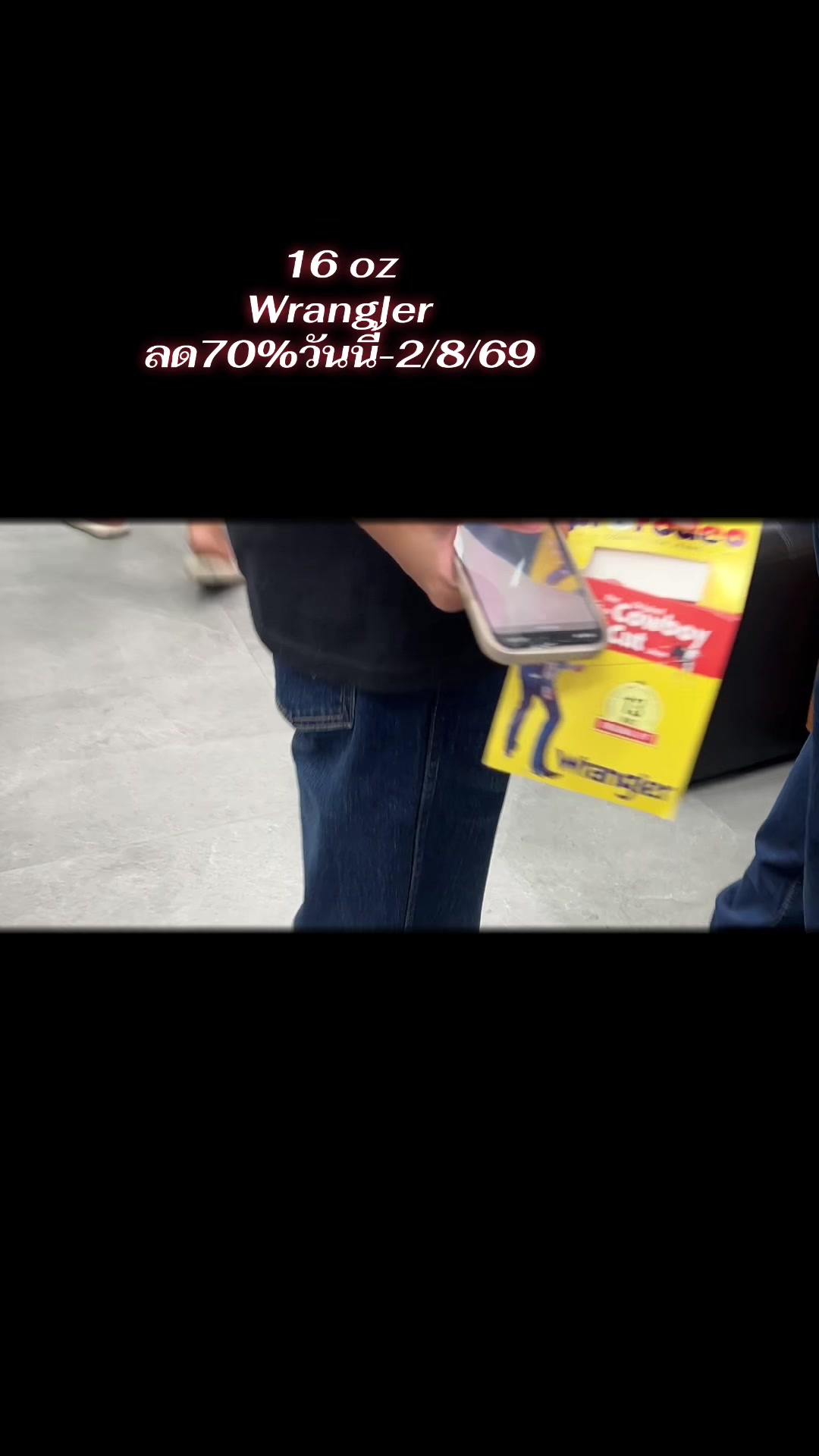 @Jeeda shopwrangler