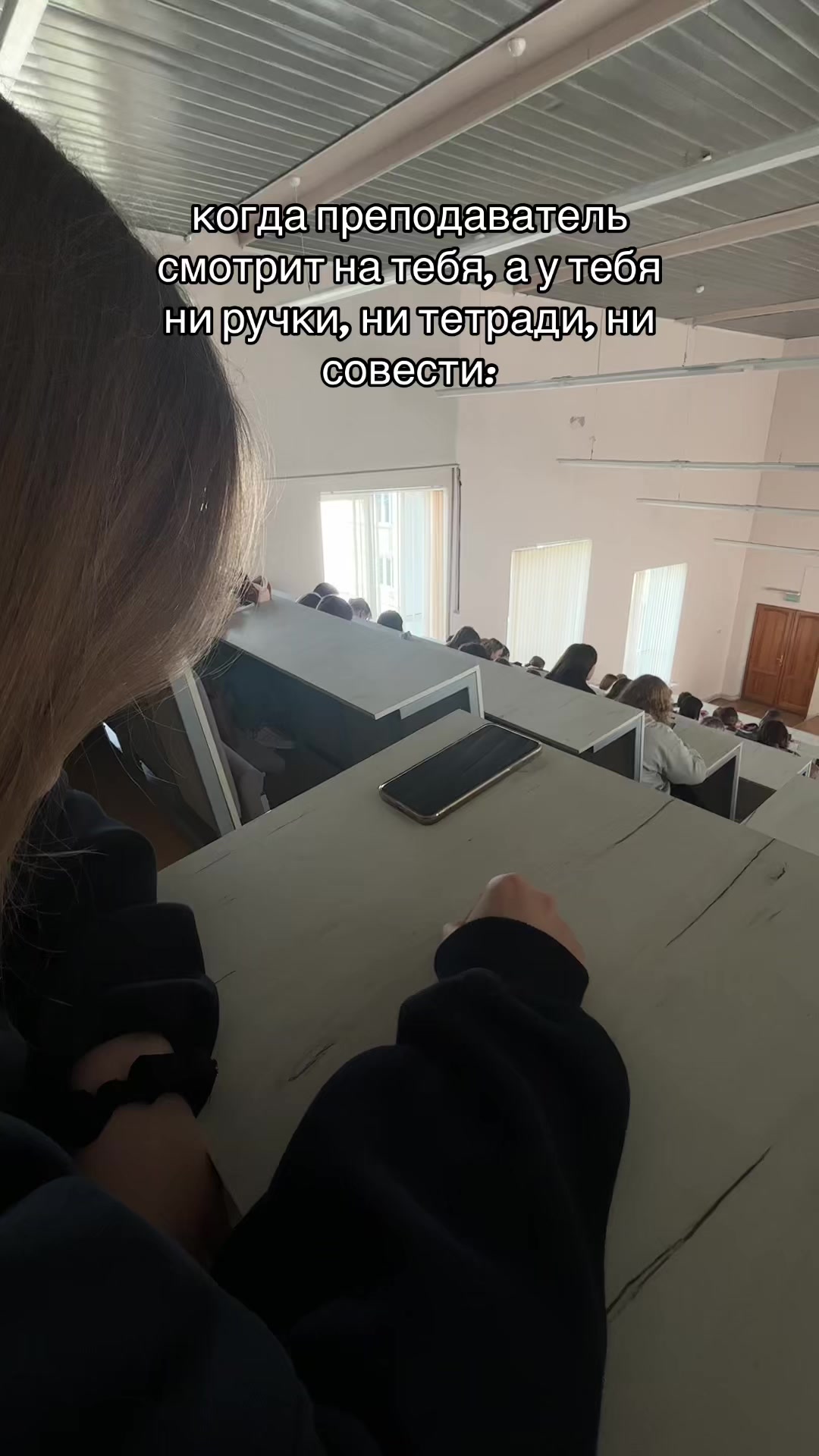 @П-28💫