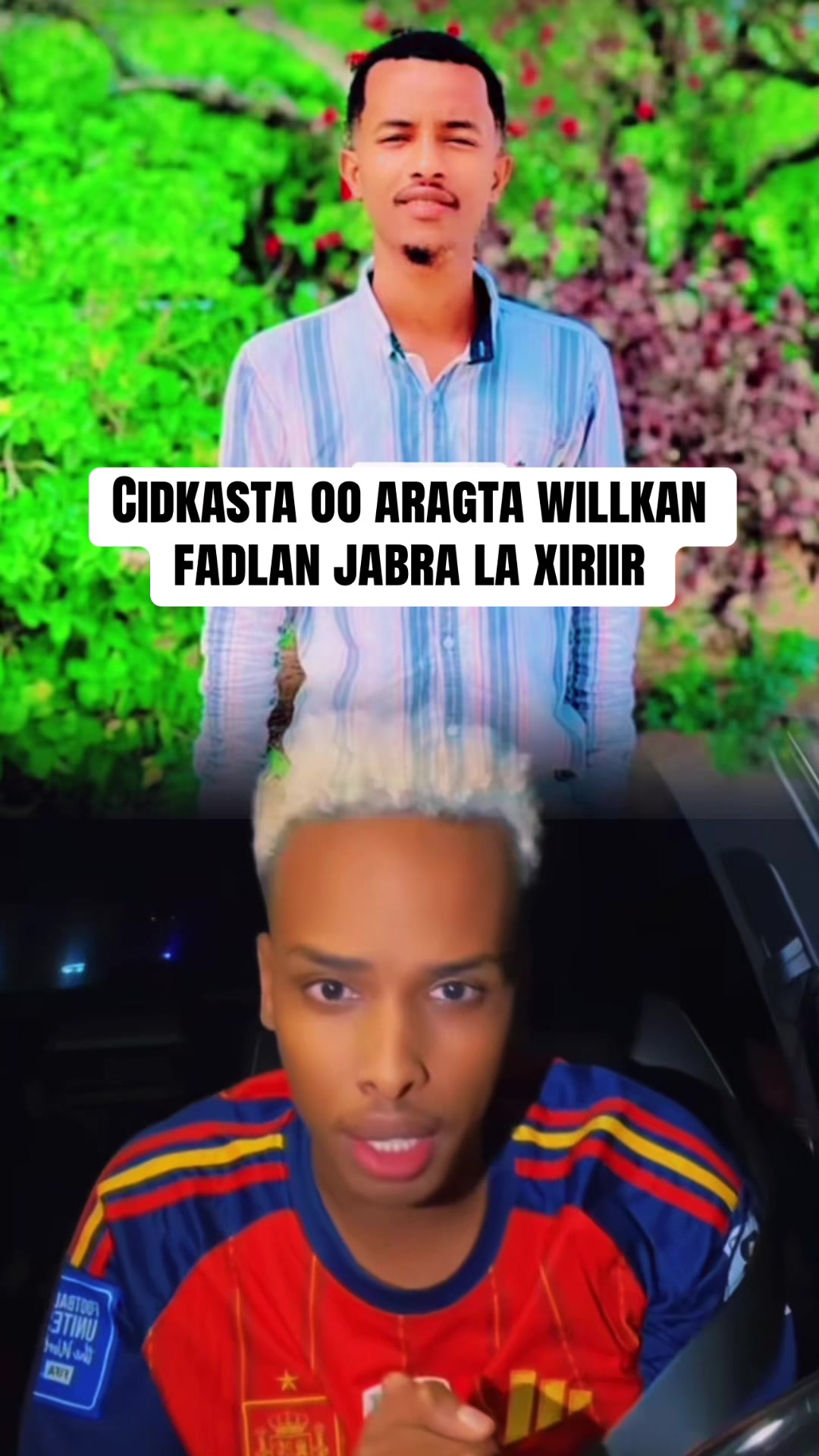 @Dhanbaal🇺🇸🫶🏽