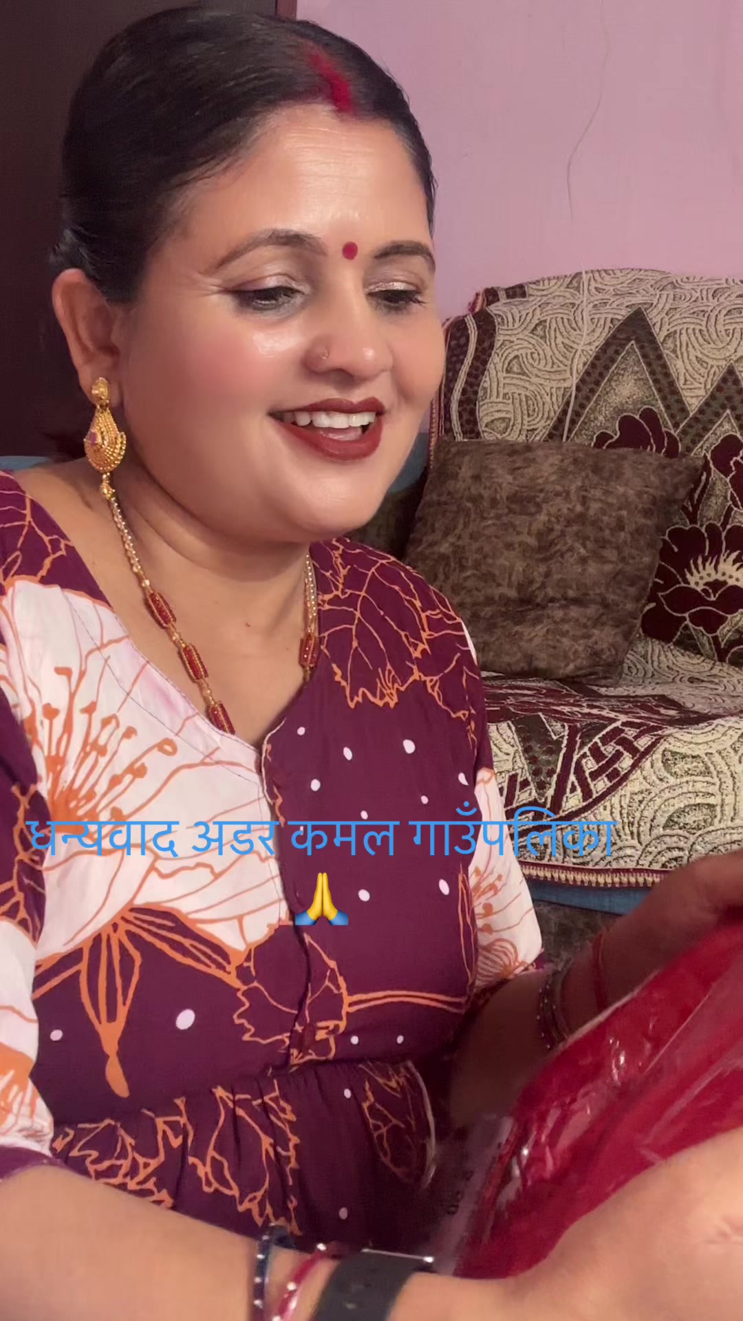 @Shanta Neupane