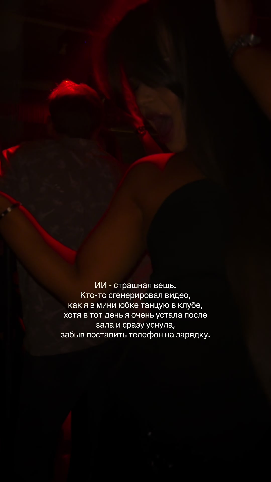 @тгк:кисуня