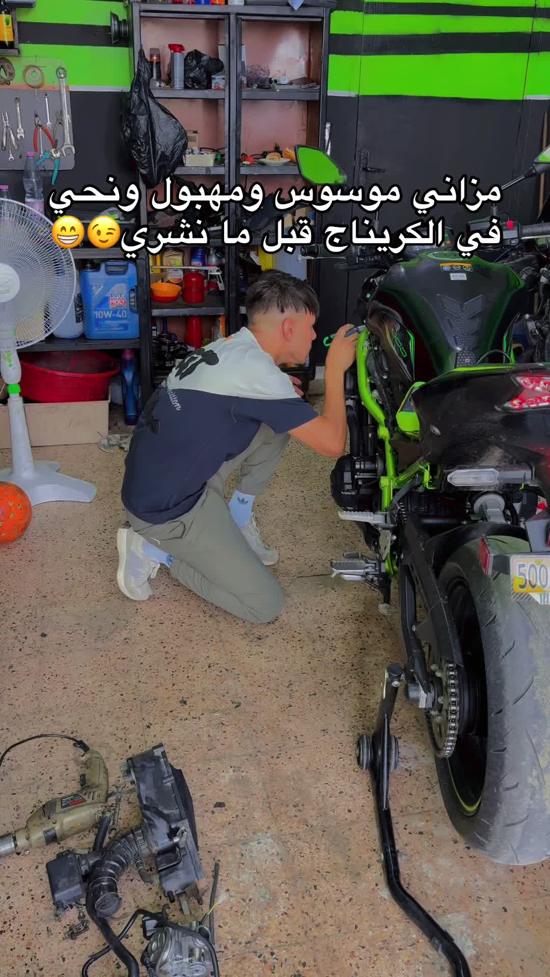 @KHALDI OMAR
