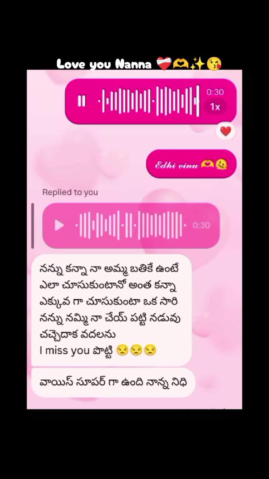 @โค๏ธ ๐ช๐๐๐ ๐ฎ๐๐๐ 143 โค๏ธ๐โจ