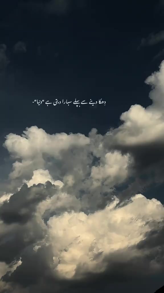 @Waleed Arshad