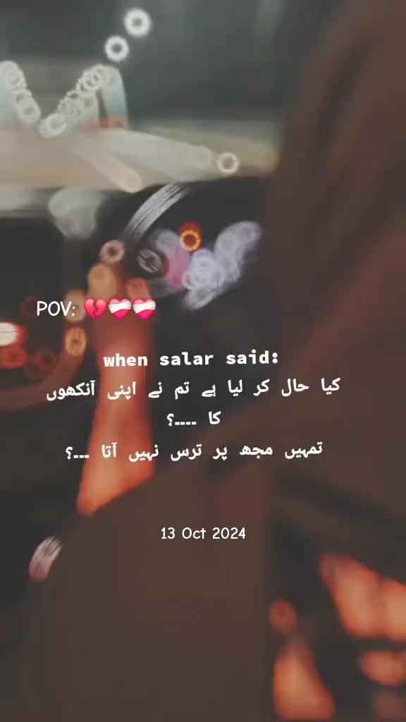 @سکون e قلب❤️🩹