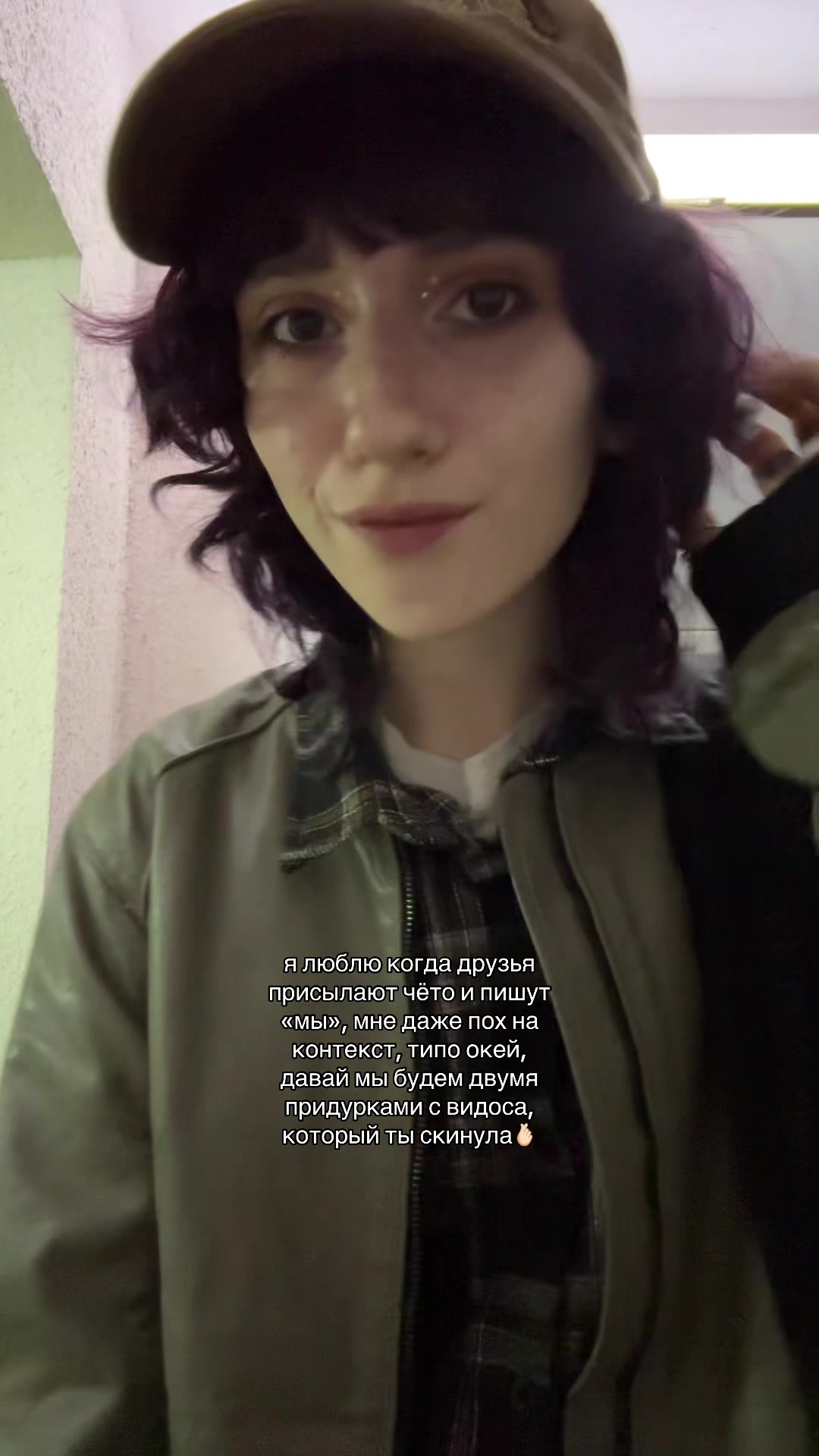 @userdalbaeb