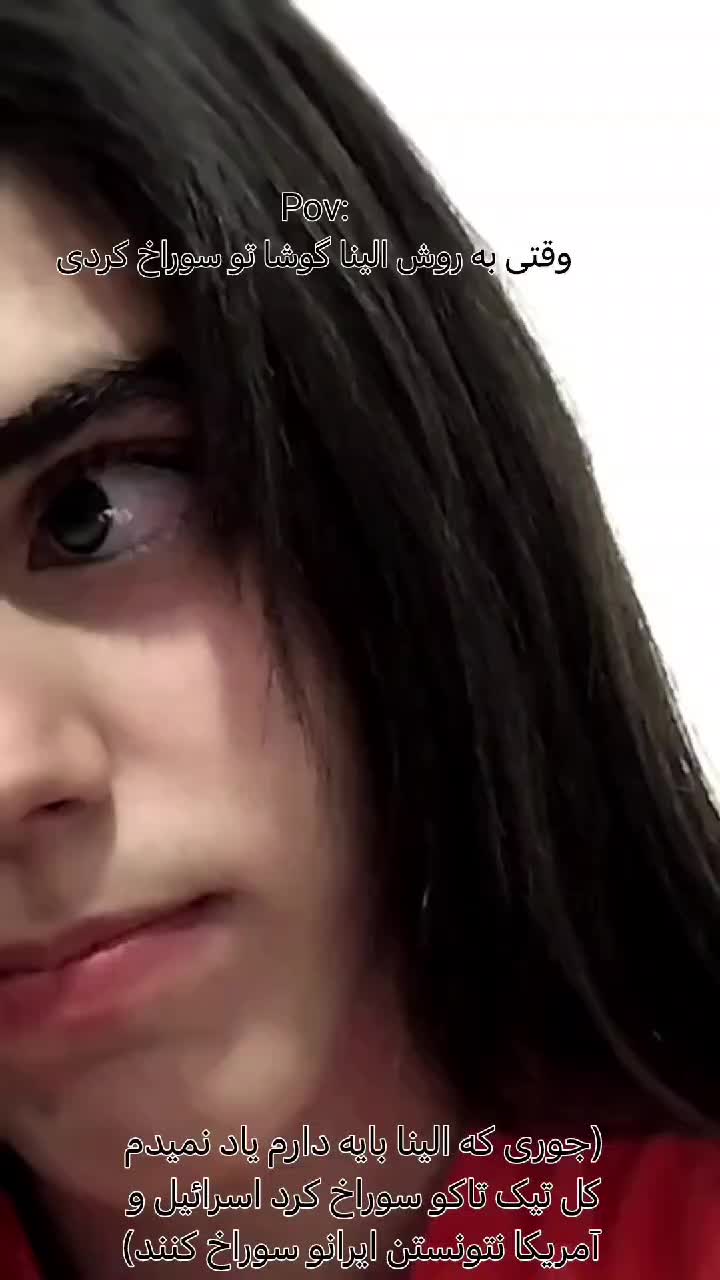 @nazi