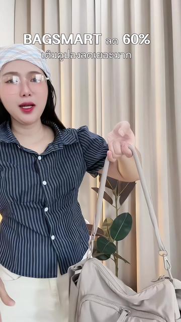@วิสา ช่องหลัก