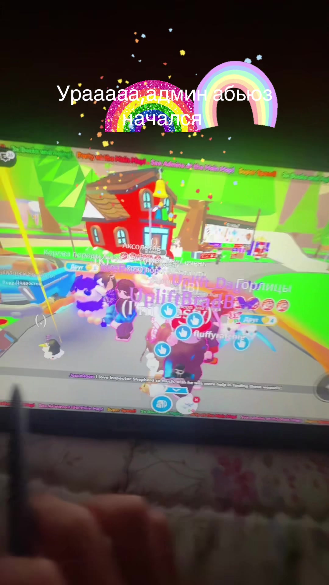 @°𐙚🍬𝒞𝒶𝓃𝒹𝓎 𝒶𝒹𝑜𝓅𝓉 ୨୧°
