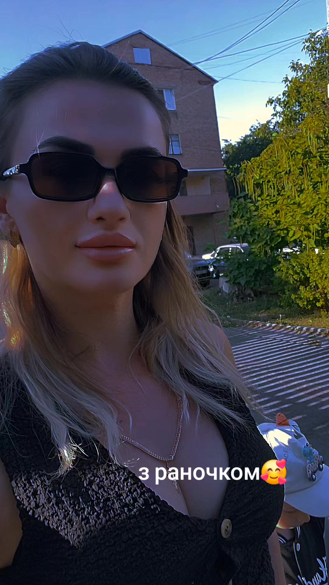 @Таня Шеви😁Гумор,сім'я,приколи