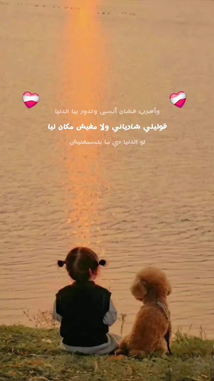 @𝓾𝓮𝓼𝓻😍
