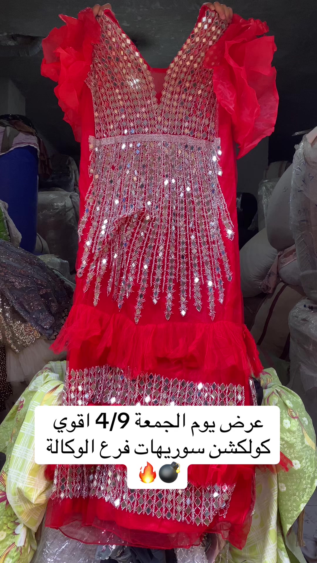 @Abdo-Nassr