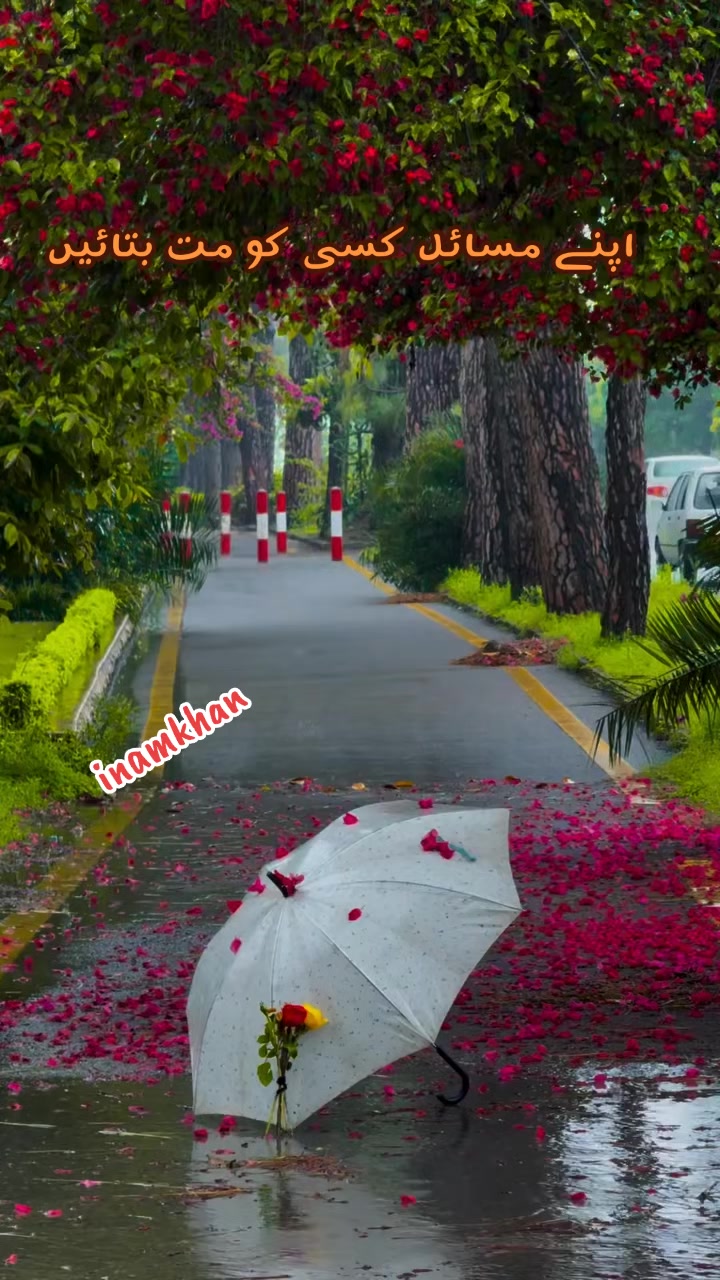@ENAAM KHAN🤲✨️