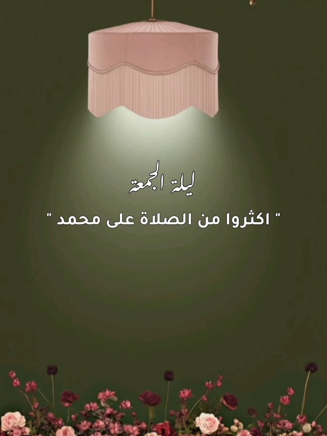 @حمد