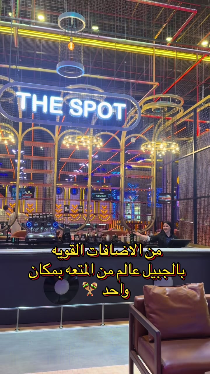 @رزان في الشرقيه 🏄🏻♀️
