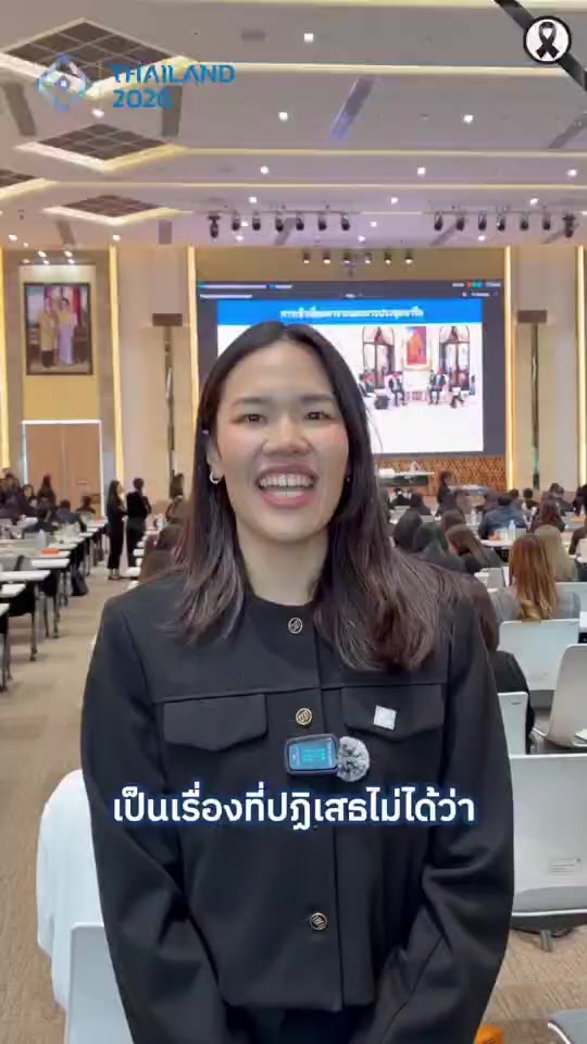 @สวท.ราชบุรี1593