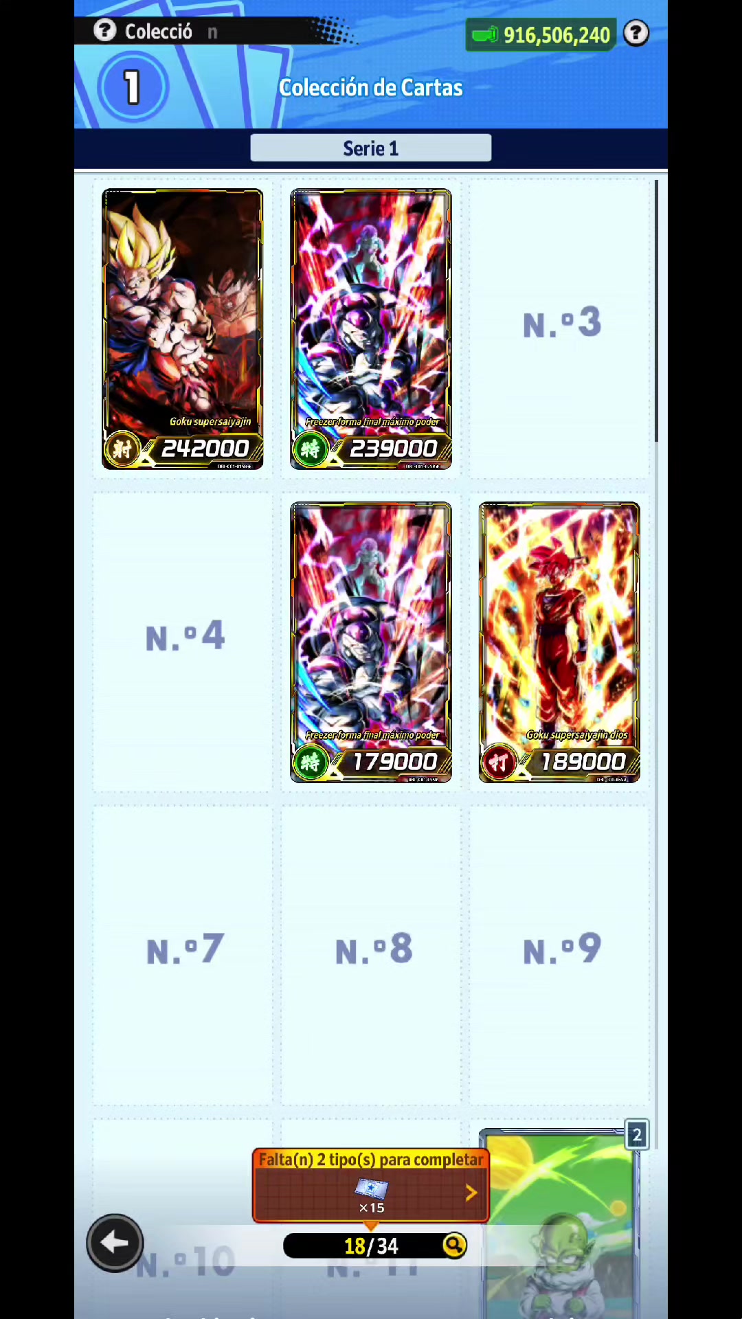 @No.17