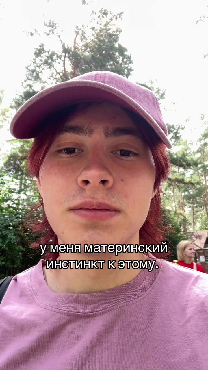 @тгк: сдвг и ерунда