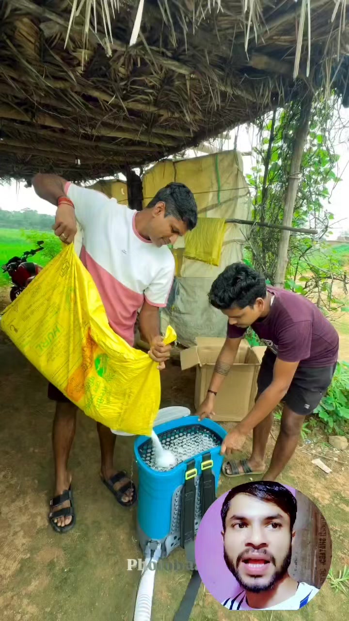 @Prajapati Agro Vet