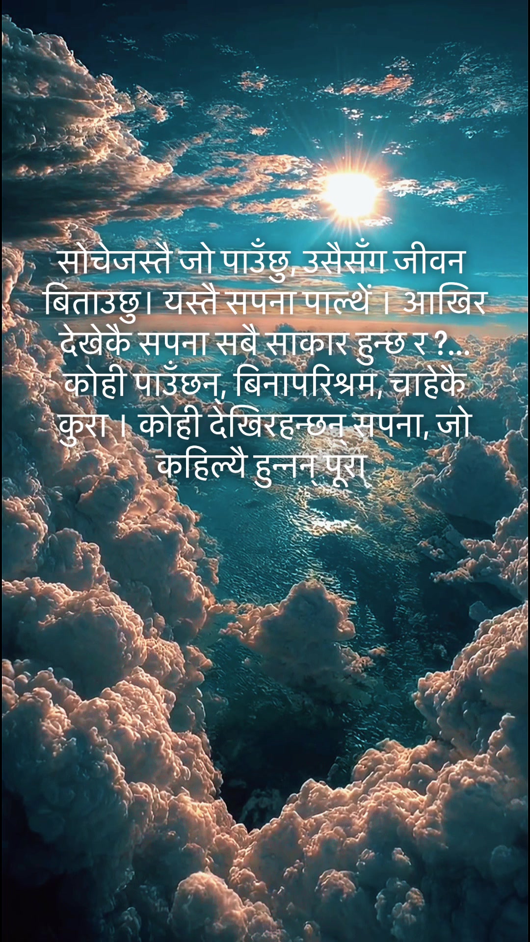 @Manojkdk10