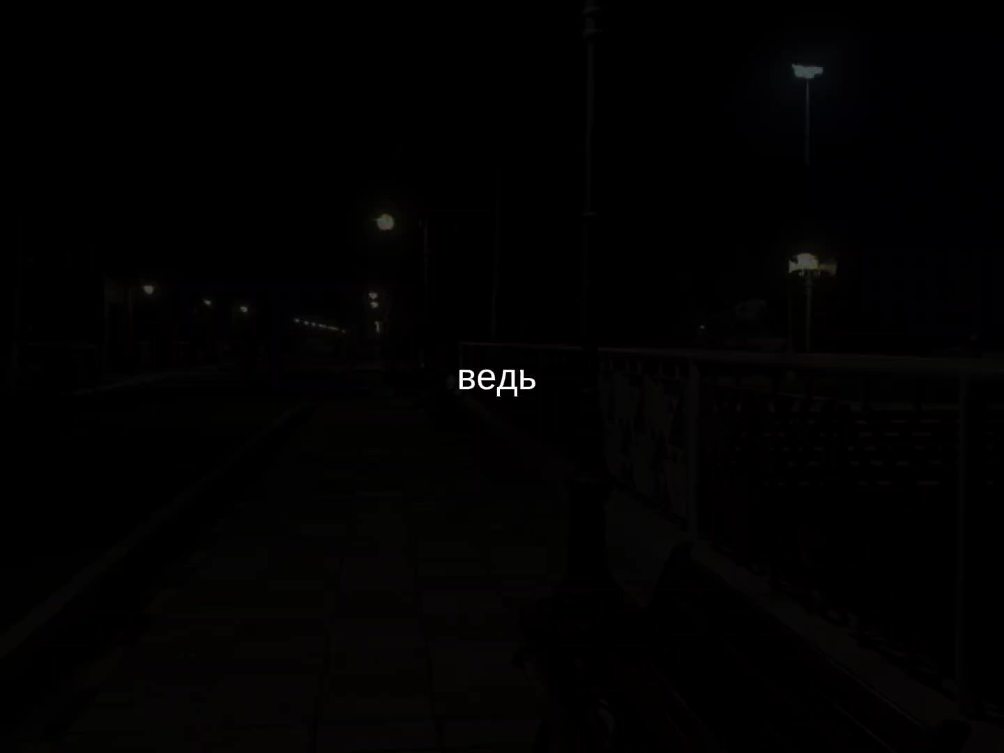 @музыка для липсингов