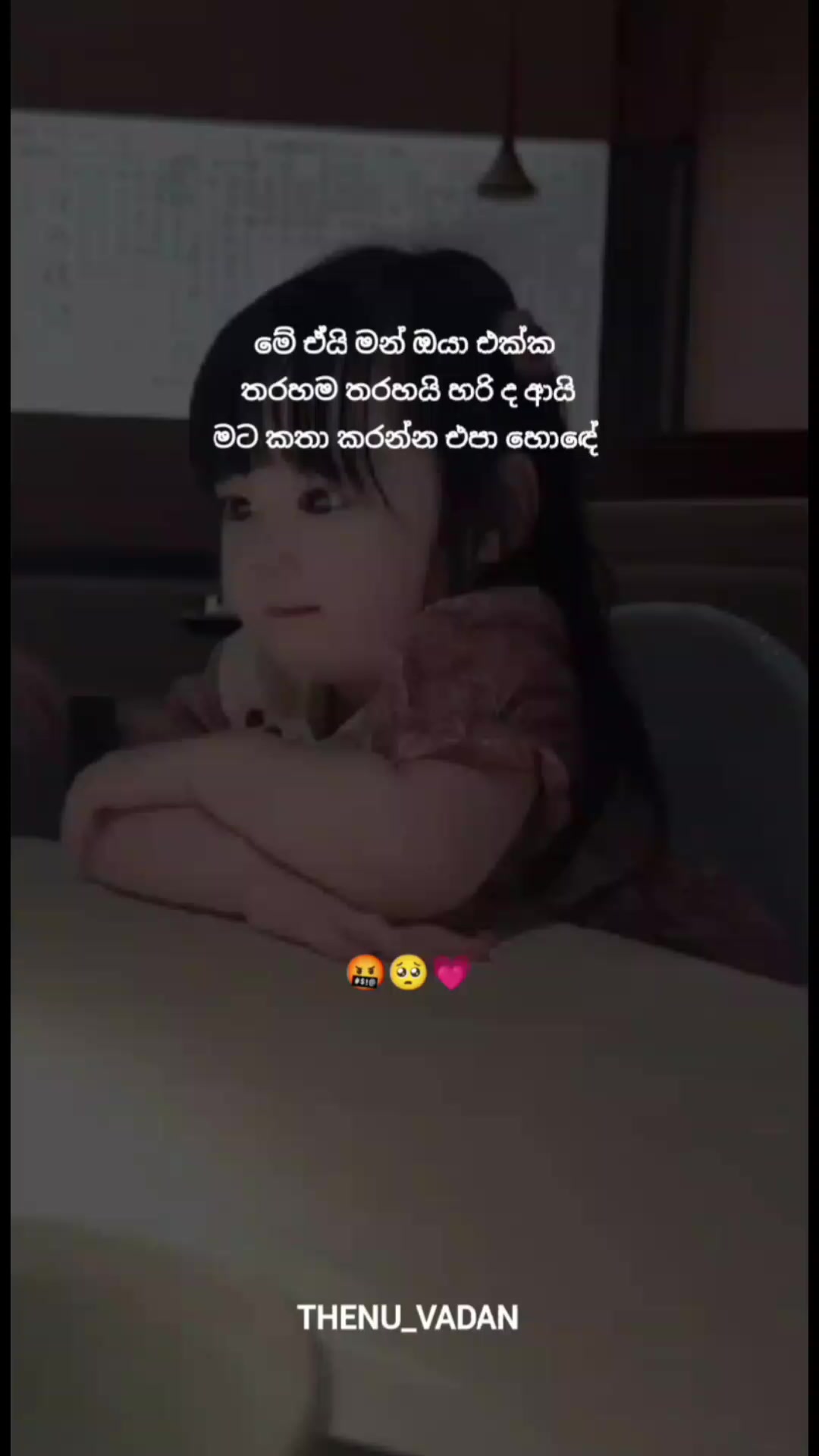 @THENU_VADAN☯️🇰🇷🥷💥