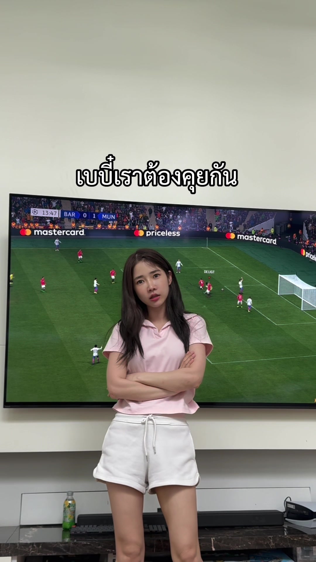 @Aimmy_Station