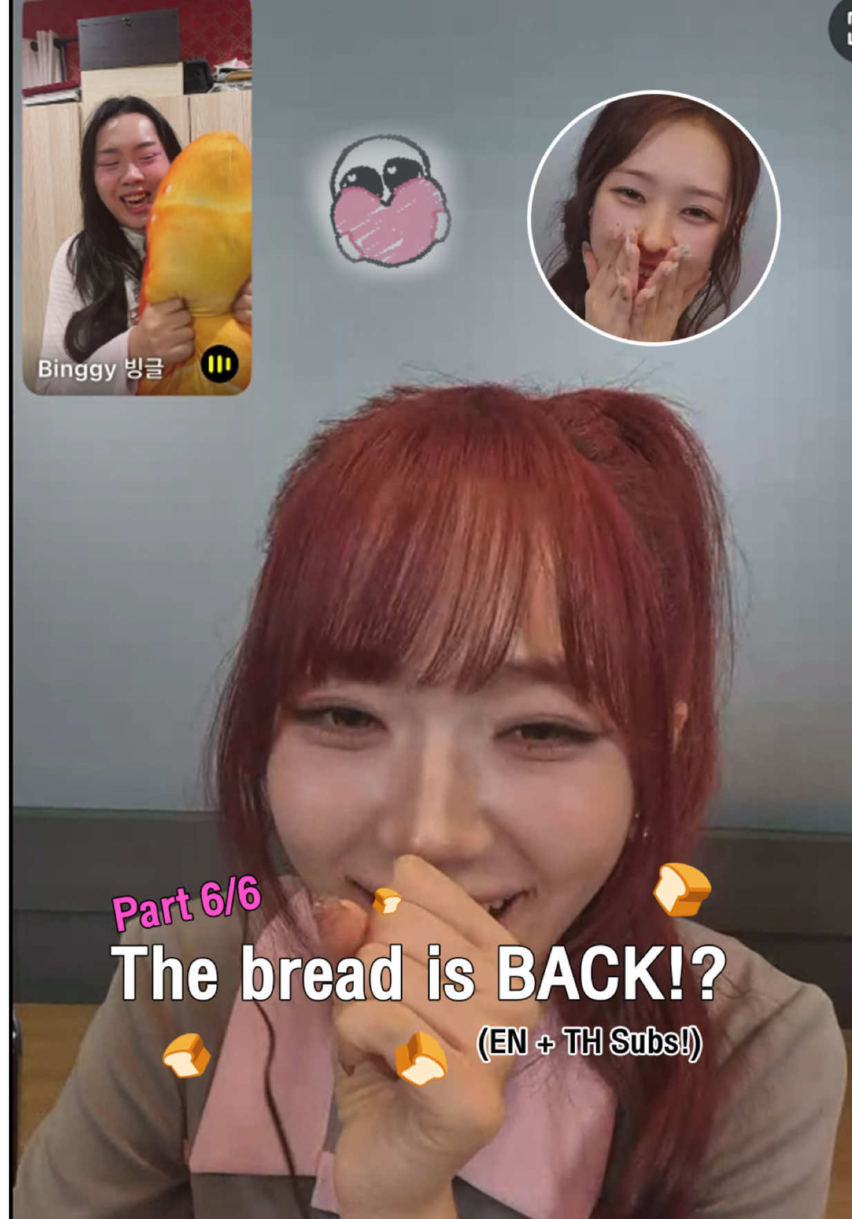 @binggy