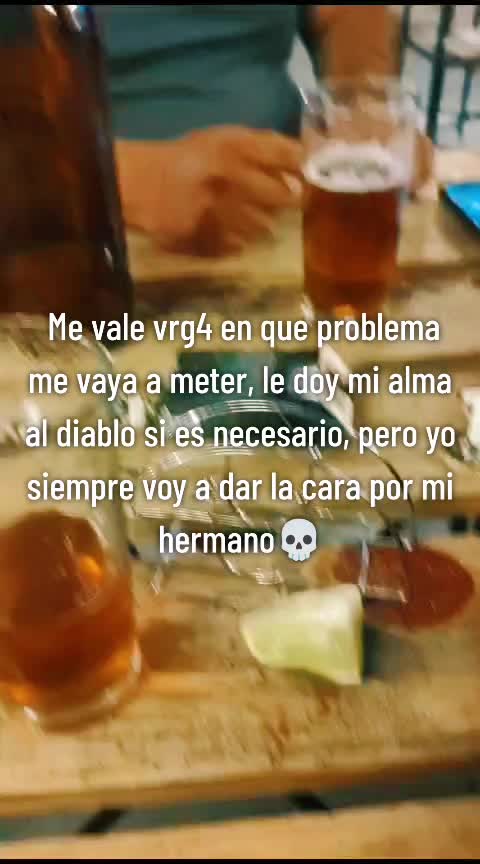 @El yako