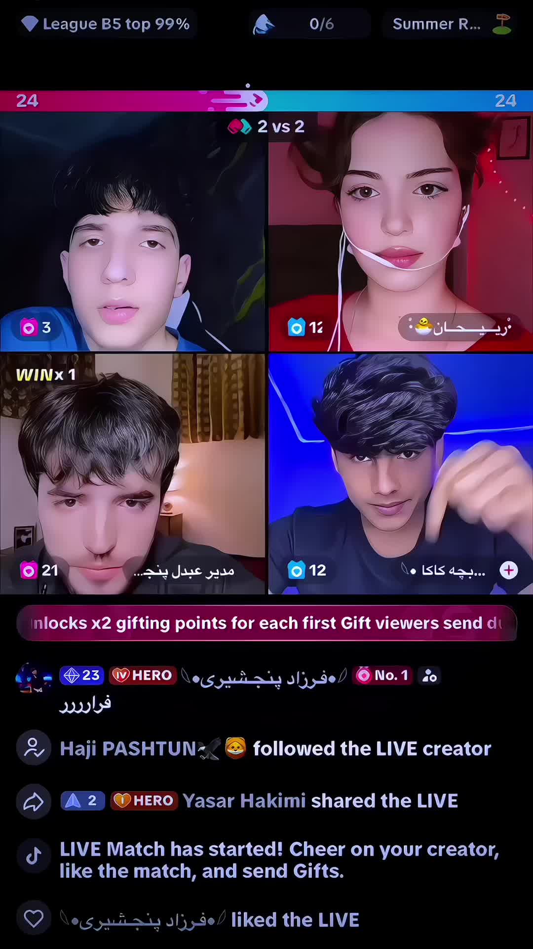 @𝐏𝐨𝐰𝐞𝐫 𝐰𝐚𝐢𝐬 پـاور ویـس