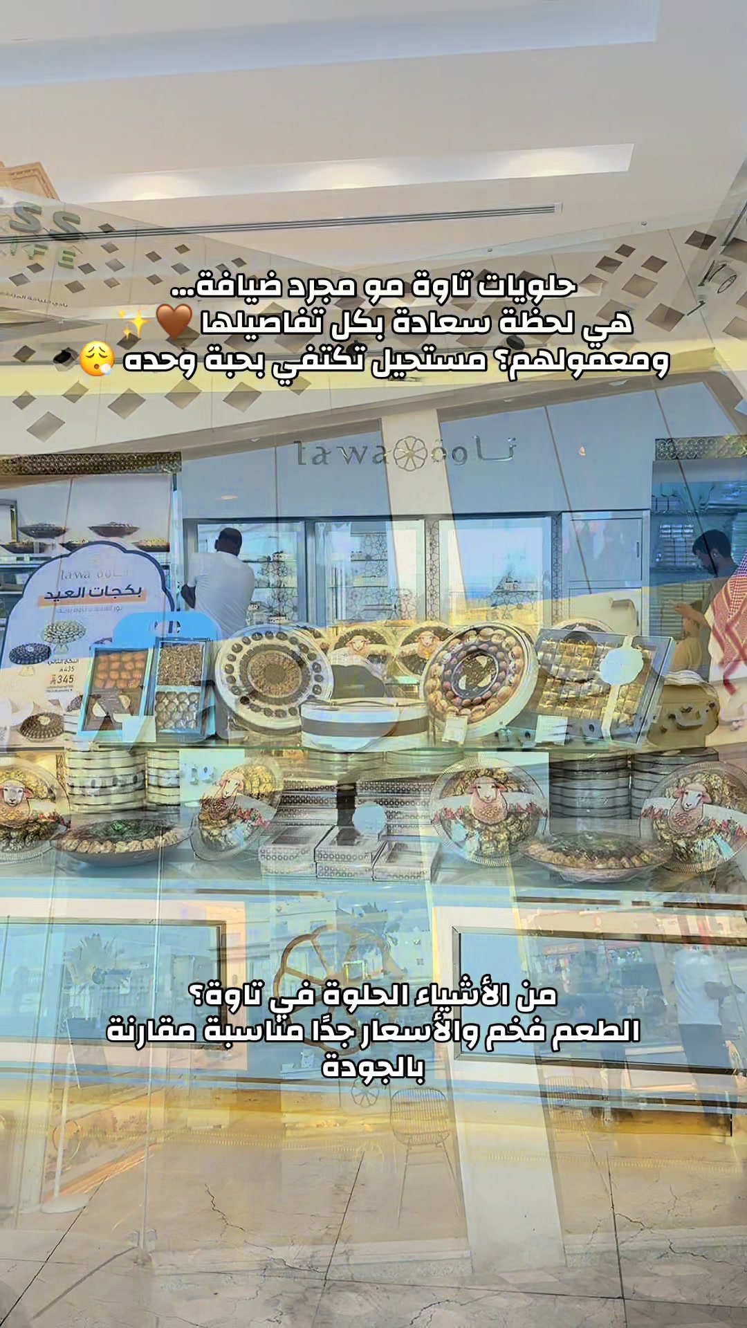 @ريم محمد مرخصة إعلامياً 📸
