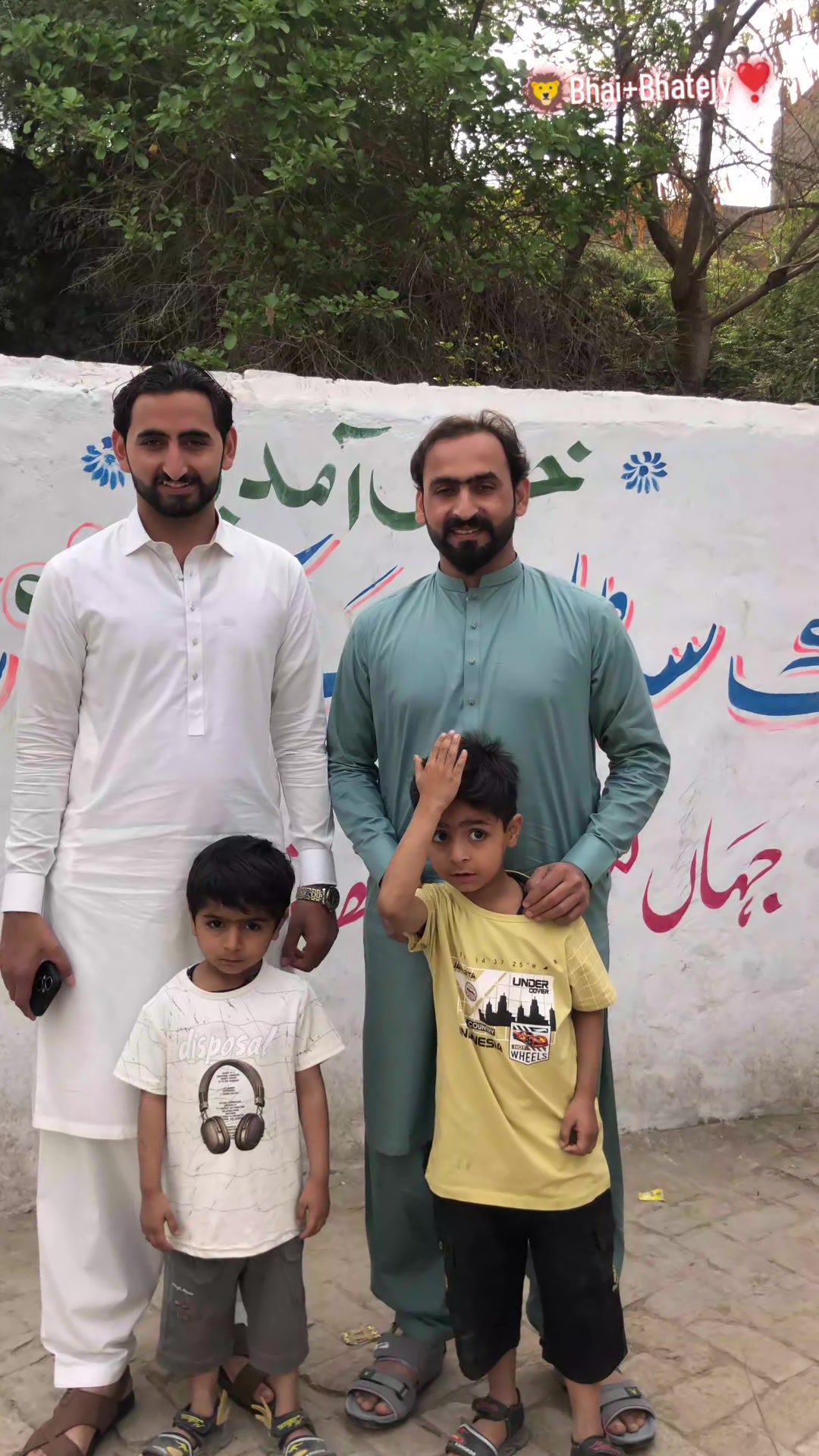 @👑 سردار basit چانڈیو🦅