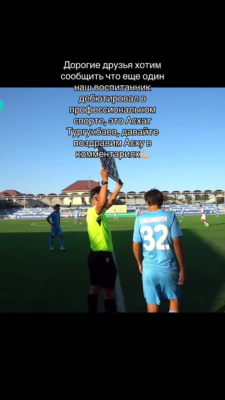 @fc.sultan