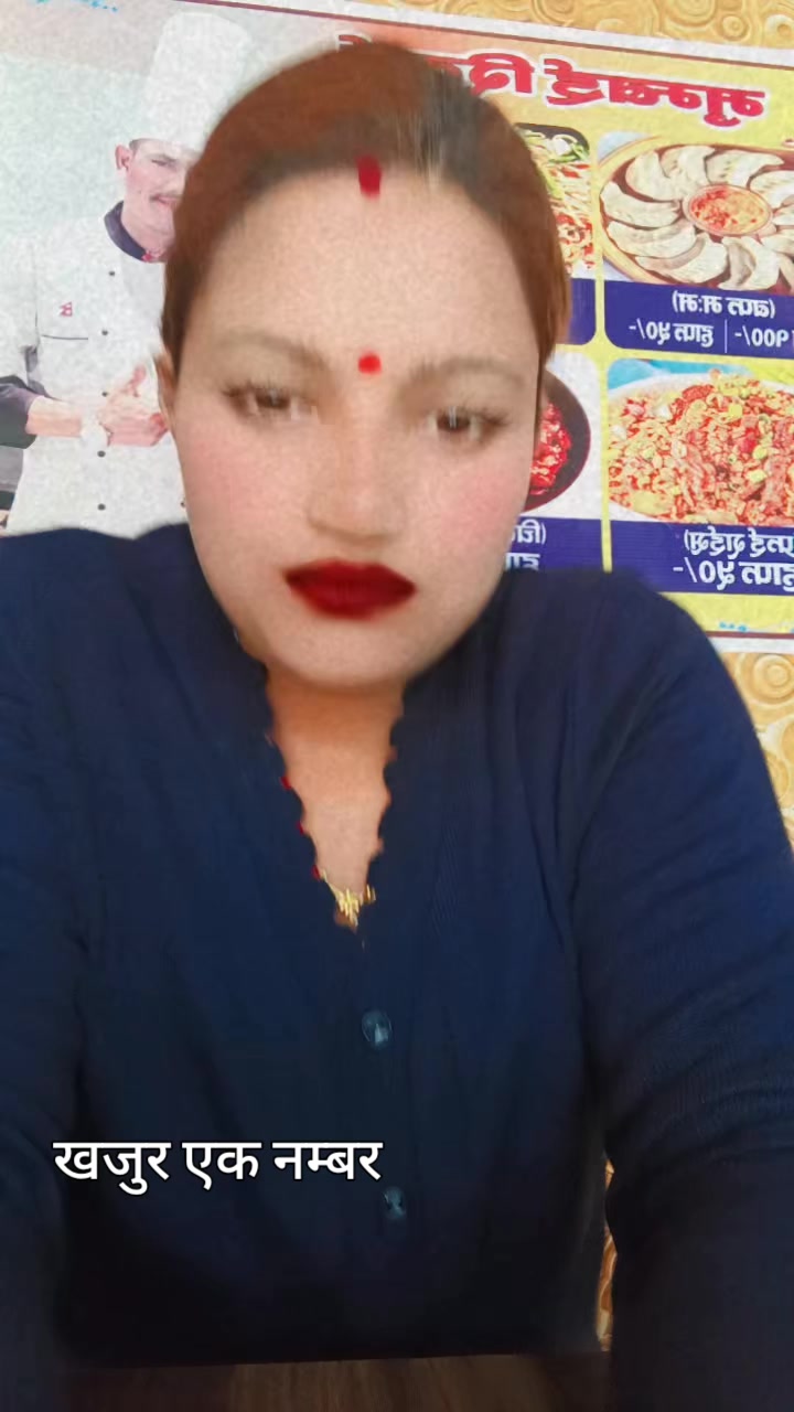 @❤️❤️mina घर 💋की💋एकलो❤️❤️छोरी