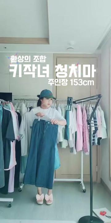 @하율엄니