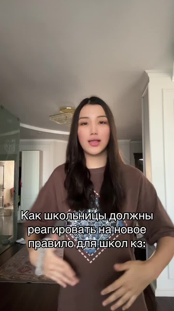 @Zhanel