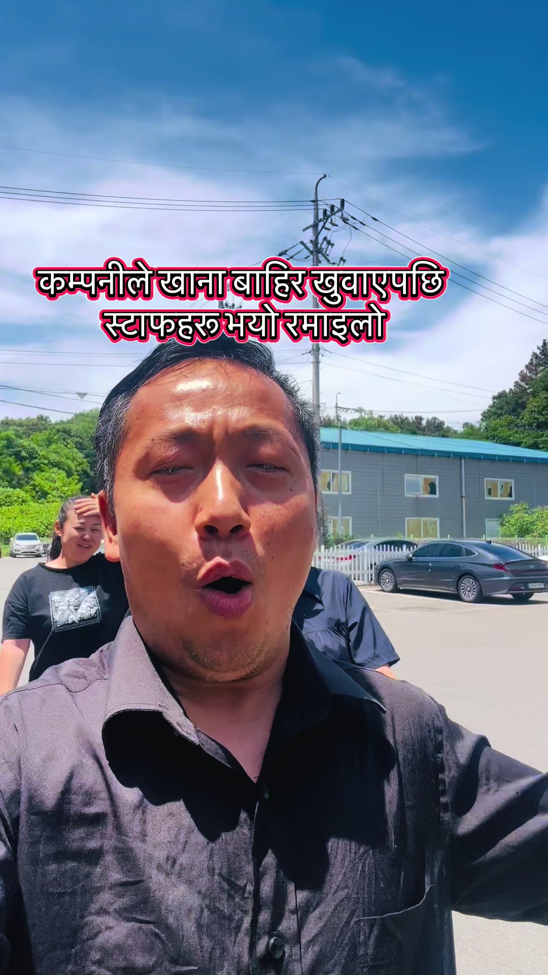 @Anand Bahadur Syangtan🇳🇵🇰🇷