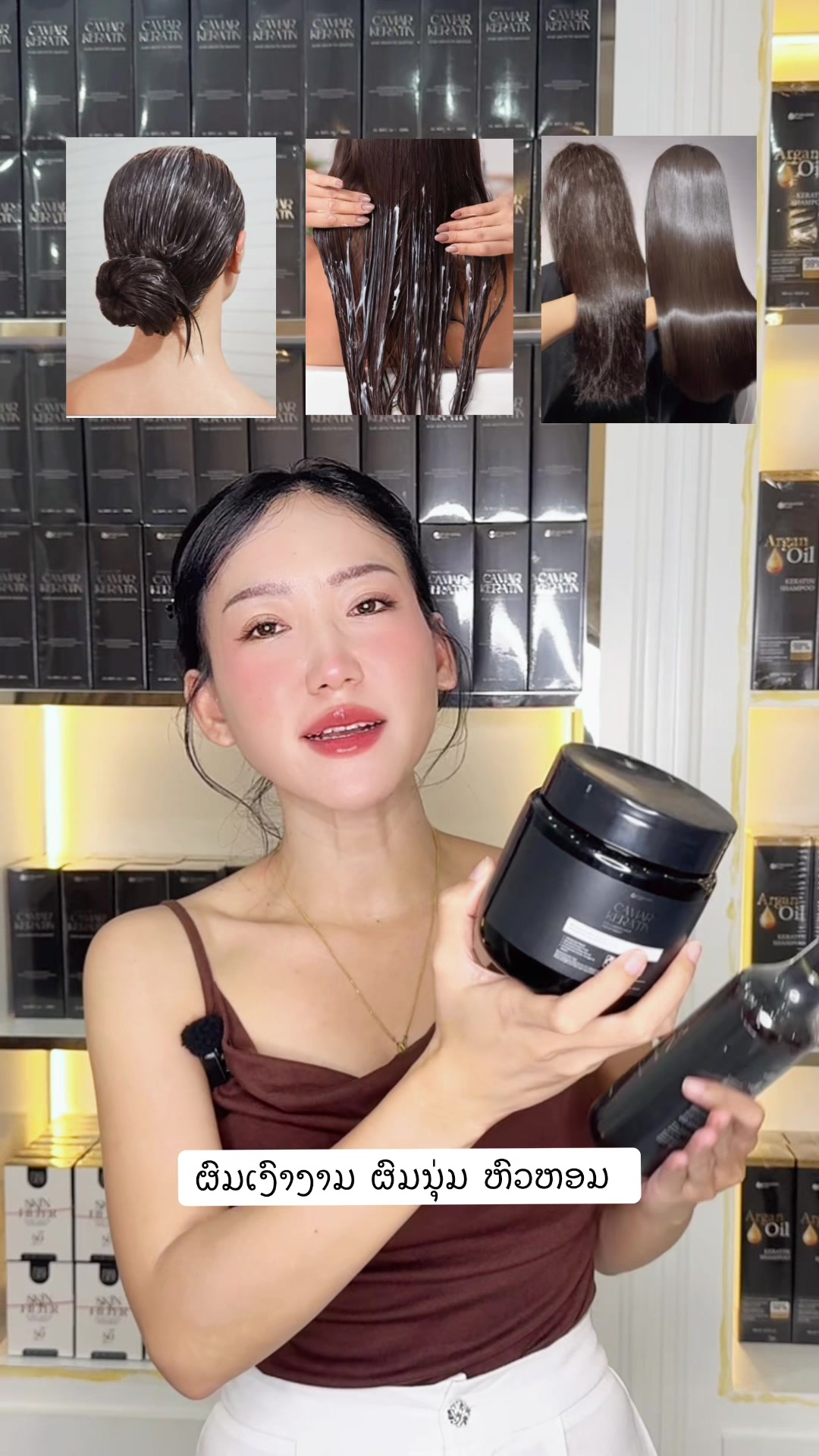 @Paradise Scent ນ້ຳຫອມພາຣາໄດສ໌