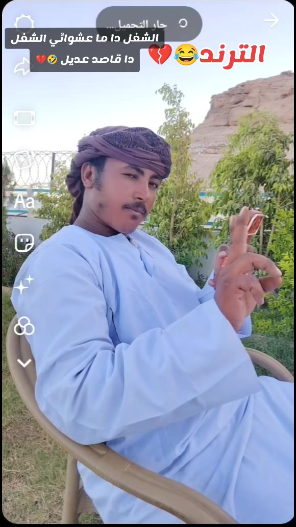 @♛&lsquo;ٌالنَشـْـــمِي&sup1;//Ahmed♛