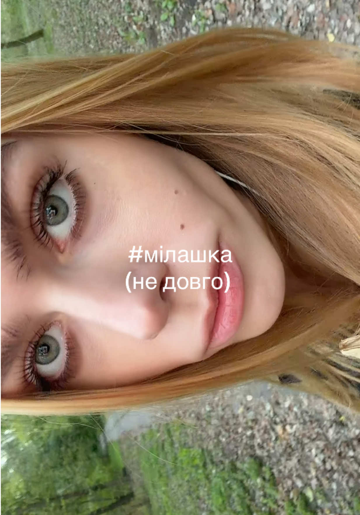 @Vladyslava Stadnik