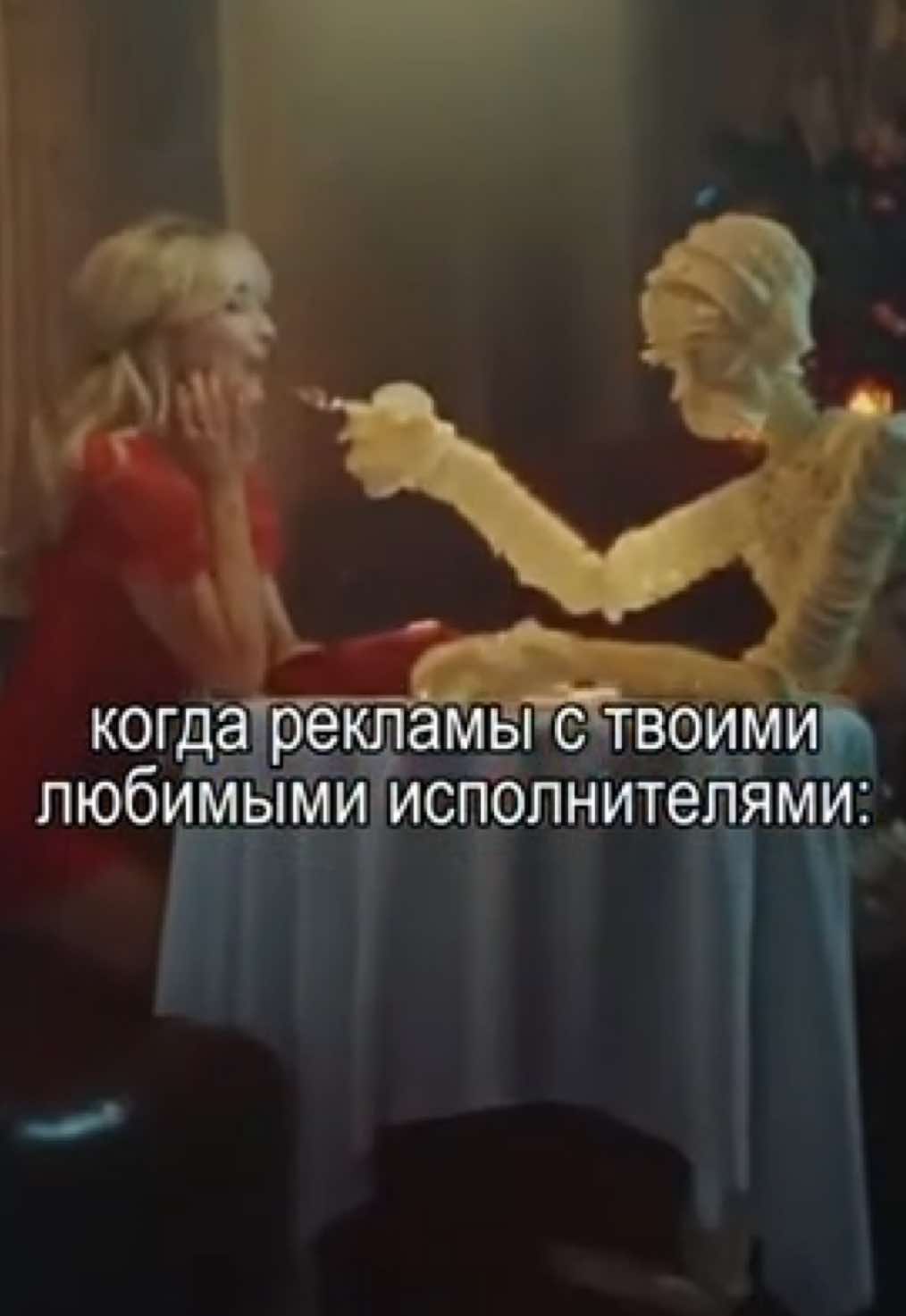 @сабрина женушка💖