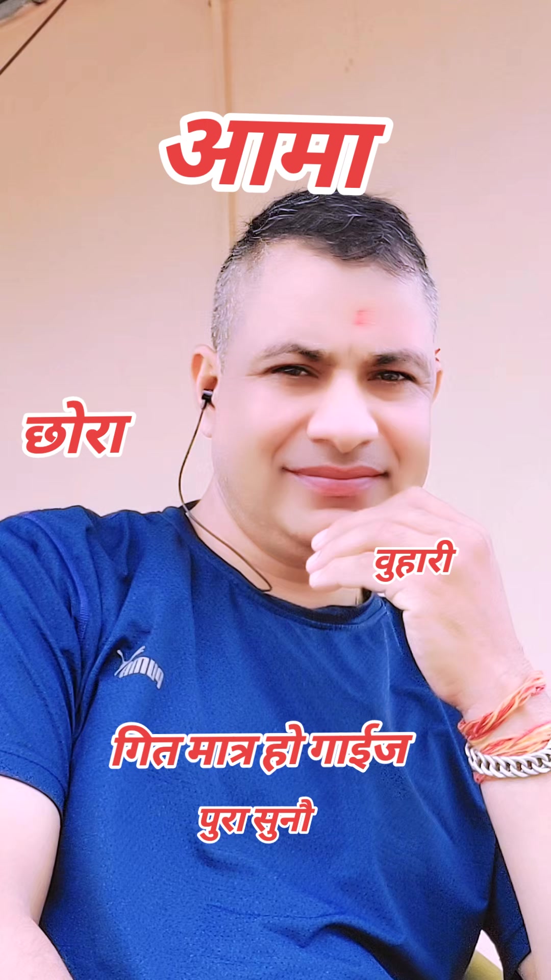 @DURGA