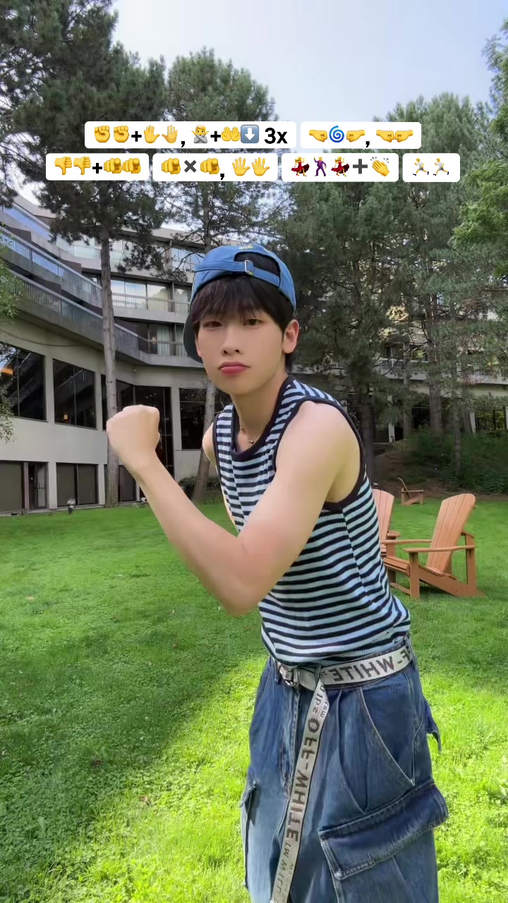 @우인 WOOIN