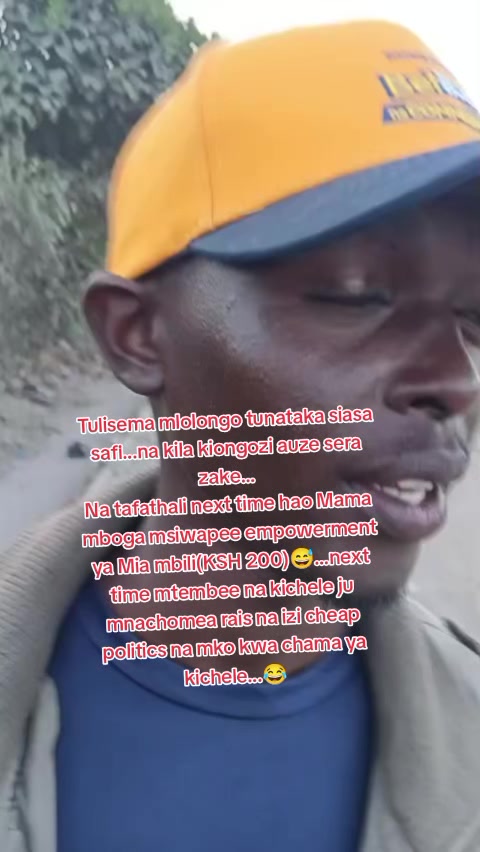 @💥MTUAMAZING💥