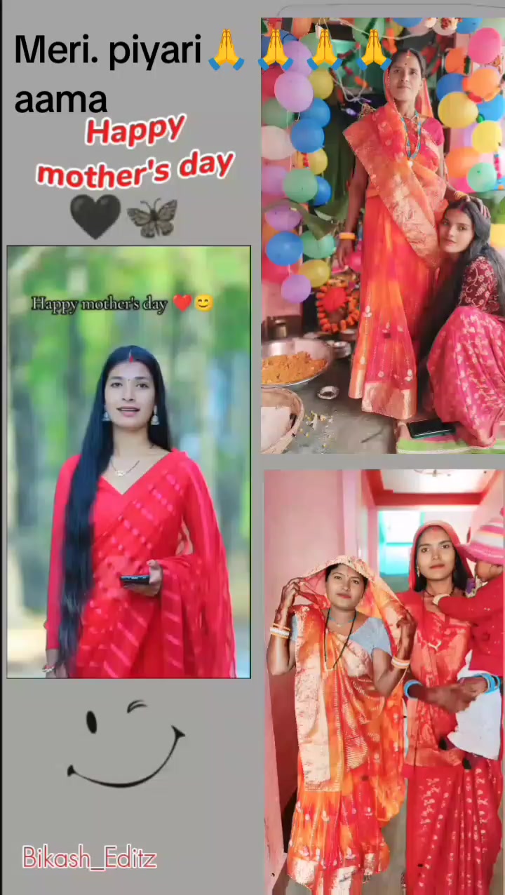 @🥰🥰Manju mandal 🤗🤗🥰🥰😘