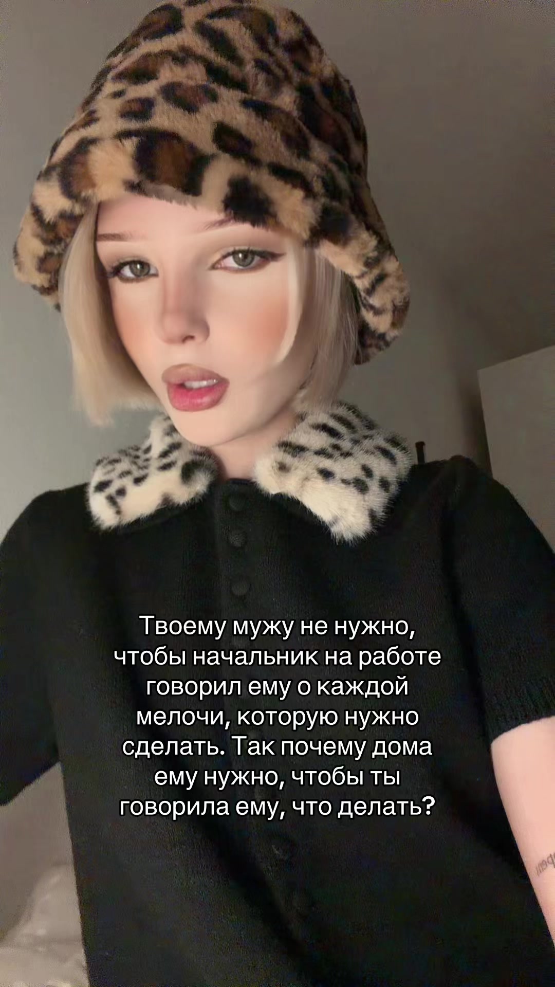 @esenia.barbie